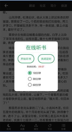 乐鱼app官网买球